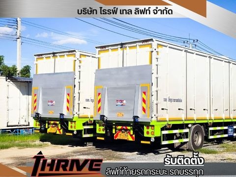 ขายปั๊มไฮดรอลิค มือ1และมือ2